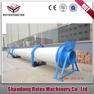 China ROTEX biomass wood chips rotary dryer on sale