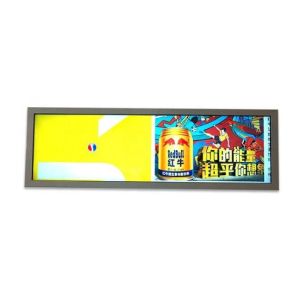 1920*360 Stretched Bar Lcd Display 300cd/M2 With Intelligent Blackboard