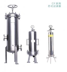 China Sell cartridge filters housing on sale