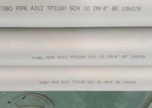 Thickness 30mm 310S 310H Austenitic Stainless Steel Pipe