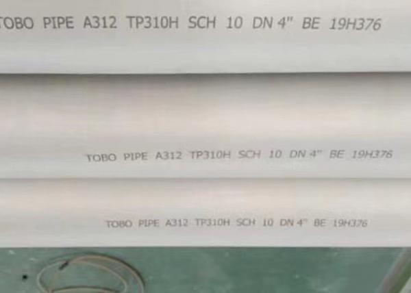 Cheap Thickness 30mm 310S 310H Austenitic Stainless Steel Pipe for sale