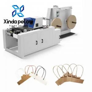 Best Fast Speed 7.8KW Rope Paper Bag Handle Making Machine 380Volt wholesale
