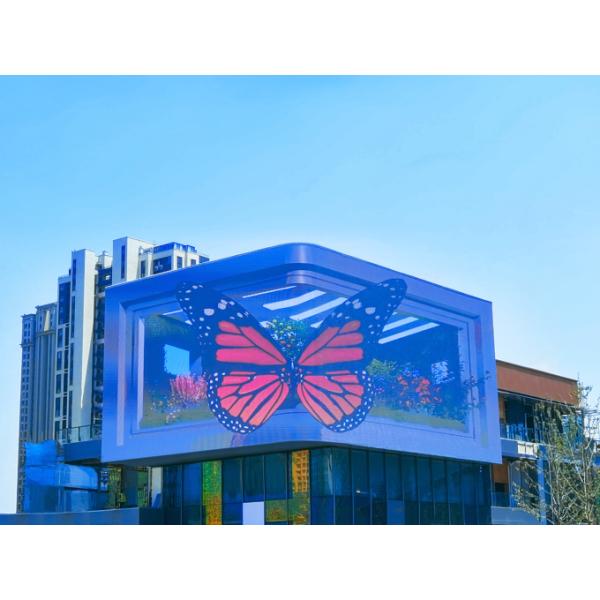 OEM Multipurpose LED Flex Screen , SMD2525 Innovative LED Screen