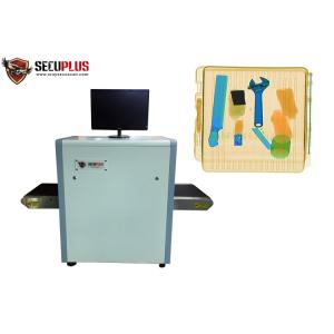 Best Airport X Ray Security Scanner wholesale