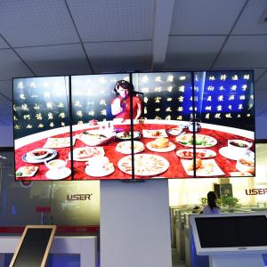 Buy cheap Wall Mounted Vertical Video Wall Full Screen 178 Degress Viewing Angle from wholesalers