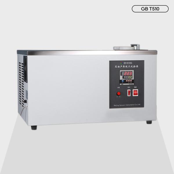 Desk Type Solidifying Point Petroleum Test Equipment Stainless Steel