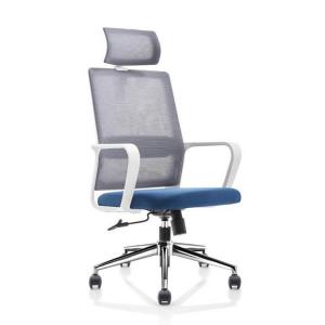 China 23 Inch Mesh Office Chair Breathable Revolving Mesh Back Task Chair on sale
