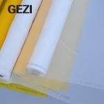 Polyester Mesh For Silk Screen Printing Filtering Fabric Polyester Mesh For
