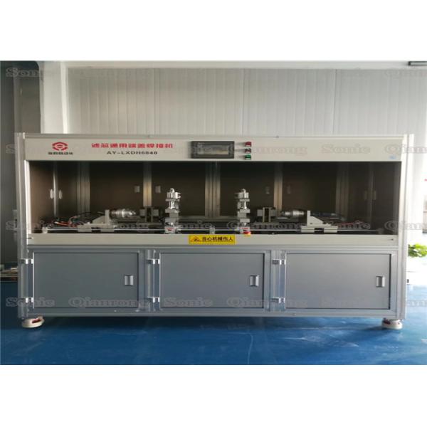 Microporous Membrane Folding Filter Joint Welding Machine For Hot Melt Welder