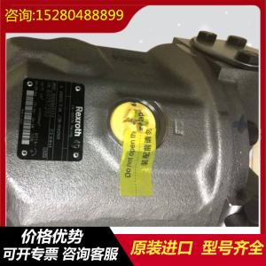 China A10VSO71DRF1/32L-PPB22U00 A10VSO71DRS/32L-PPB22U00  Hydraulic Variable Displacement Piston Pump on sale