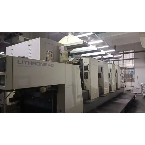 Used Komori Lithrone 40 Offset Printing Machine with 1000 W Power 48000 kg Weight and Model 2000