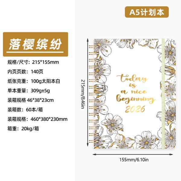 Hardcover Custom Journal Notebook with Embossed Design Technique and Binding Type