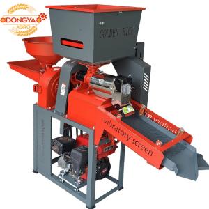 Buy cheap Production Capacity 180kg/H Mini Rice Mill Combined Machine 7.0HP from wholesalers