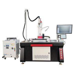 KEYILASER Fiber Galvanometer Laser Welder Automatic CNC Laser Welding Machine