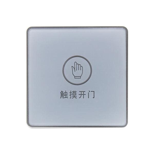 Cheap Surface Mount Touch To Exit Button Switch With LED Indicator And Backbox for sale