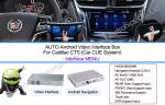 Cadillac Android Navigation System Trajectory Reversing Touchscreen Control