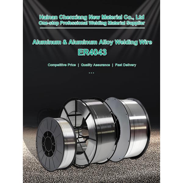 OEM ODM MIG Aluminium Welding Wire 1.0mm ER4043 Welding Wire AWS A5.10