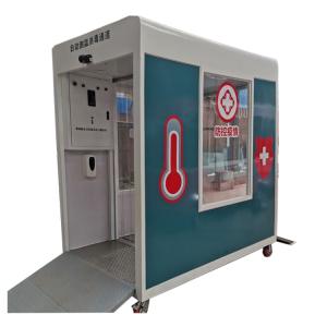 Best High Automation Thermometry Disinfection Channel For Epidemic Situation Prevention wholesale