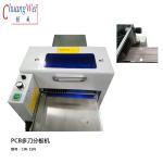 Multi-Functional PCB Depanelizer with Customizable Blade Settings