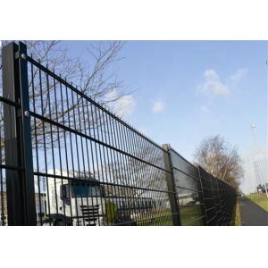 Best 2D Residential Area 656 Double Wire Mesh Fence wholesale