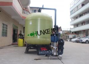 Best 30m3 Hour Capacity UF Water Treatment Plant / Reverse Osmosis Equipment FRP tank wholesale