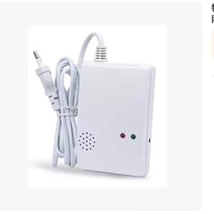 China wireless gas leak alarm detector with remote control for wifi ip camera system on sale