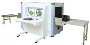 China 220V / 50HZ Airport Bag Scanner Security Metal Detector System on sale