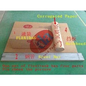 Best COA BLBD 26000 Liters Multilayers Flexitank Flexibag wholesale