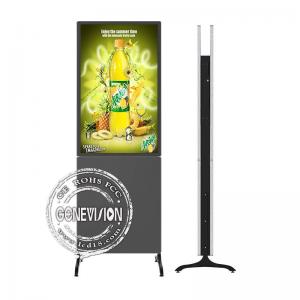 Best 1920x1080 LCD Interactive Touch Screen Kiosk For Advertising wholesale