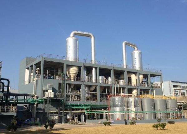 Cheap Energy-Saving Pillow plate sheet exchanger for MVR evaporation system for sale