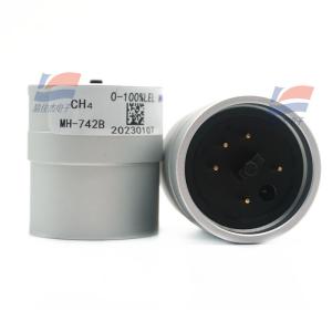 China YJJ MH-742B Infrared Methane Sensor CH4 Sensor For Fire Detection Explosive Gas Detection on sale
