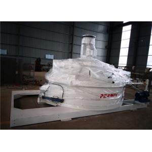 Best High Velocity Differential Counter Current Mixer Vertical Shaft Protection 1125L wholesale