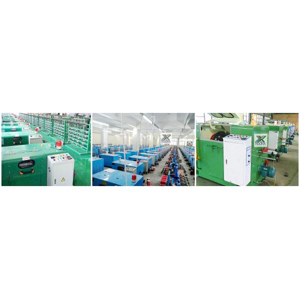 300P Copper Wire Bunching Machine For Fine Wire Bunching High Speed Wire Twisting Machine