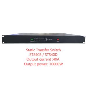 Best 220V Dual-Switching STS Single Phase Relay Static Transfer Switch Current Range Of STS45S STS45D 45A For Dual-Channel AC Power Static Transfer Switch wholesale
