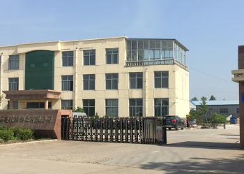 Beijing Zhong Cheng Quartz Glass Co., Ltd.