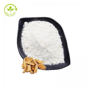 China Wholesale Natural Supplement Bulk Price Nmn Nicotinamide Mononucleotide Resveratrol Powder on sale