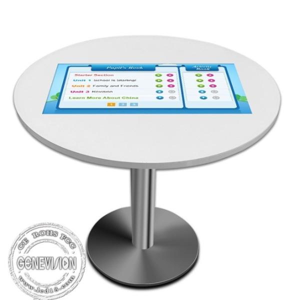 Cheap Ten-point Touch Round Smart Coffee Table for Multi-Touch Entertainment and Functionality for sale