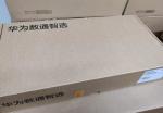 Brand New VPN Internet Router AR611E-S With Combo WAN 4x LAN 1x USB 2.0 VPN