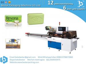 Best Natural soap laundry soap soap packaging automatic flow packaging machine  horizontal flow pack machine wholesale