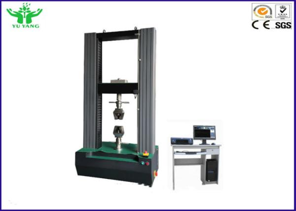 Cheap PC Digital Type Spring Fatigue Testing Machine with High Precise Ball Screw for sale