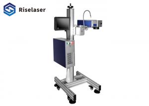 Best Optical Fiber Laser Marking Machine 30 Watt Fiber Laser Engraver wholesale
