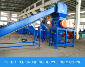 Best Waste Plastic Bottle Recycling Machine Crushing Hot Washing Cold Washing Dewatering wholesale