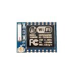 Ai-Thinker ESP-07 ESP8266 Wifi module ESP8266 Serial Port To Wifi Wireless