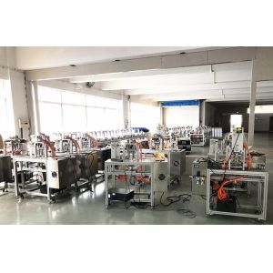 Ultrasonic 3ply Face Mask Outer Earloop Mask Machine