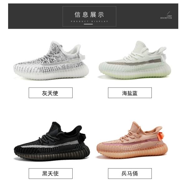 52" Three System Shoe Upper Knitting Machine , Flyknit Upper Machine