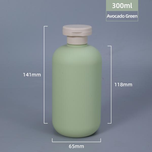 Umetass 260ml Green Water Bottle Cosmetic Liquid Serm Lotion Package for Round Bottle