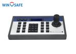 Multi Protocol Metal PTZ Camera Controller , PTZ Camera Keyboard Controller