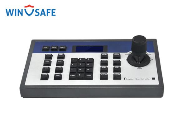 Cheap Multi Protocol Metal PTZ Camera Controller , PTZ Camera Keyboard Controller for sale