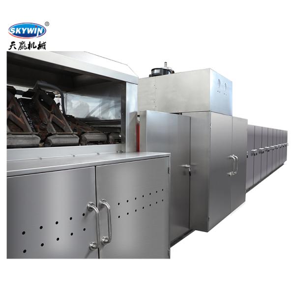 Small Capacity 5 Layer 45Plates Wafer Manufacturing Plant