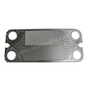 Best Nickel Chevron Heat Exchanger Plates And Gaskets Replacemeet wholesale